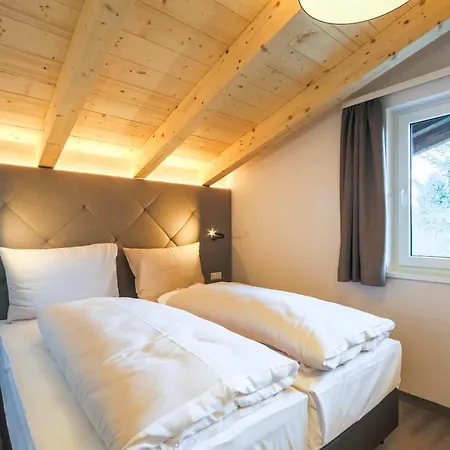 公寓式酒店 Avenida Panorama 4*